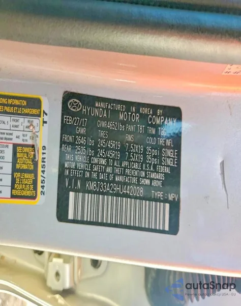 2017 Hyundai Tucson Limited из США, поврежденный, VIN KM8J33A29HU442028